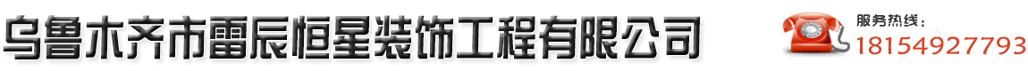 德倫特